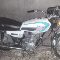 هنداالگانس