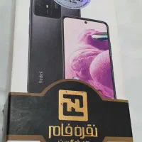 Redmi Note 12s ۲۵۶/۸ شیائومی،دوربین قدرتمند|موبایل|نجف‌آباد, دانش|دیوار