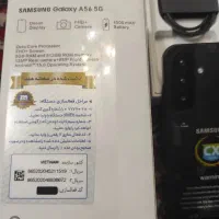 a56  5g|موبایل|نسیمشهر, |دیوار
