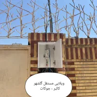 اجاره ویلایی کالبر - جوکات