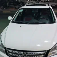 اچ سی کراس مدل 97