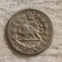 سکه تاریخی قاجار نقره ربعی|کلکسیون سکه، تمبر، اسکناس|تهران, جردن|دیوار