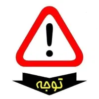 استخدام بازاریاب