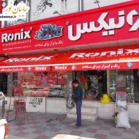 کالسکه ای تعمیرات سایبان بازویی روش مغازه|فروشگاه و مغازه|کرج, فاز ۴ مهرشهر|دیوار