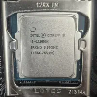 cpu core i9 gen 11 . MB biostar tz590