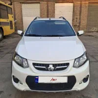 کوییک مدل ۱۴۰۰