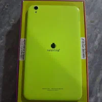 تبلت نار تب