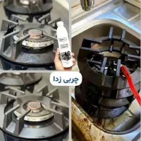 چربی زدانانو