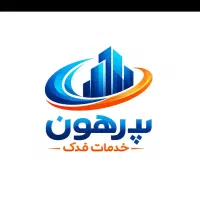 منشی مدیرعامل