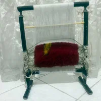 دار قالی نیمه تمام همراه با وسایل و نقشه و نخ ها