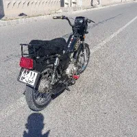 ماشین آمیکو