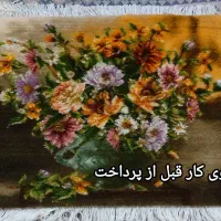 تابلو فرش|تابلو فرش|ورامین, ورامین|دیوار