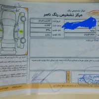 پراید 90دوگانه کارخانه|خودرو سواری و وانت|سنندج, |دیوار