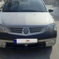 تندر ۹۰ E2 فرانسوی پارس خودرویی