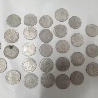 تعدادی سکه کلکسیونی|کلکسیون سکه، تمبر، اسکناس|نیشابور, شهرک قدس|دیوار