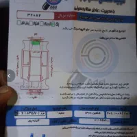 شاهین جی مدل ۱۴۰۰|خودرو سواری و وانت|ساوه, |دیوار