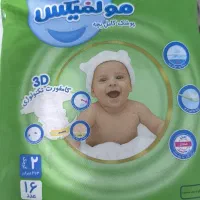 پوشک مولفیکس سایز 2