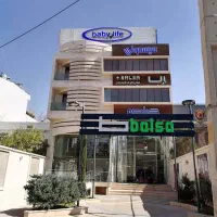 استخدام همکار فروش