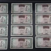 فروش پول زمان شاه|کلکسیون سکه، تمبر، اسکناس|سقز, |دیوار