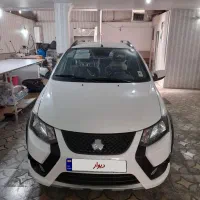 کوییک اس صفر خشک