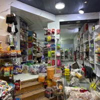 مغازه بر دانش ۱۰۰ متری