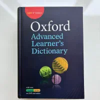 کتاب دیکشنری advanced oxford