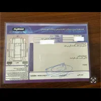 فیدلیتی ۷ نفره ۱۰ پر بدون رنگ|خودرو سواری و وانت|اراک, |دیوار