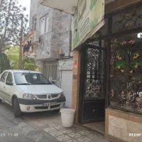 مغازه تجاری
