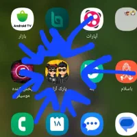 اکانت خفن پارک آزادی