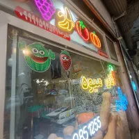 فروش وسایل مغازه میوه فروشی|عمده‌فروشی|محمدبار, |دیوار