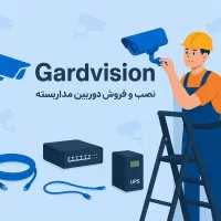 دوربین مداربسته  و اعلان حریق
