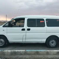 ون فاو ده نفره اماده سرویس دهی