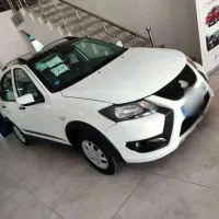 کوییک‌RSصفرروز