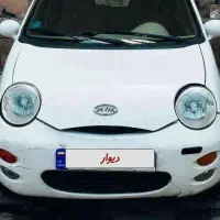ام وی ام 110 سه سیلندر