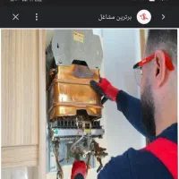 خریدخریدارابگرمکن(توس)تعویض نصاب لوله کش تعمیرکار