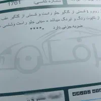 سمندای اف،سون|خودرو سواری و وانت|اصفهان, بهارستان|دیوار