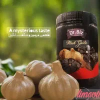 سیر سیاه معجزه طبیعت