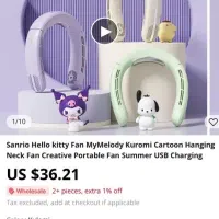 پنکه گردنی|پنکه و تصفیه‌کنندهٔ هوا|تهران, علم و صنعت|دیوار