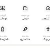 میتسوبیشی اکلیپس کراس.              eclips cros|خودرو سواری و وانت|مشهد, کوه سنگی|دیوار