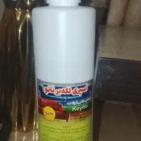 اسپری لکه بر نانو