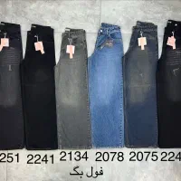 فروش شلوار های جین فقط فقط عمده