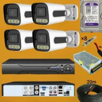 دوربین مداربسته //**امــنیــت در دســتـان شـمـاست