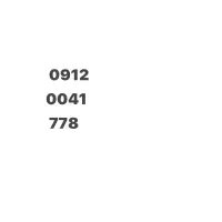 سیمکارت ۹۱۲