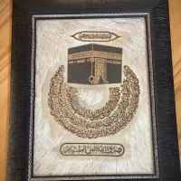 قاب کعبه ، کاملا نو