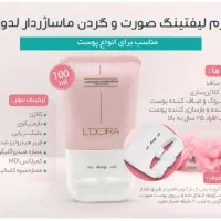 شامپو ضد ریزش مو لدورا|آرایشی، بهداشتی، درمانی|نیشابور, شهرک اندیشه|دیوار