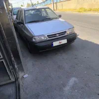 با سلام