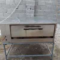 فرگاز پیتزا