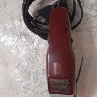 ماشین اصلاح موذرMOSER اصلی