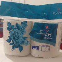 دستمال کاغذی توالتی حوله ای