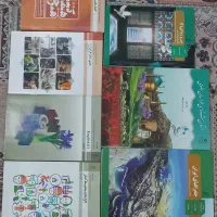 کتاب های پایه دهم هنرستان درحد نو